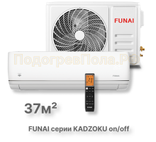 FUNAI Классические сплит системы серии KADZOKU RAC-KD35HP.D02