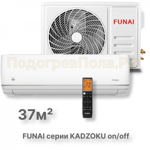 FUNAI Классические сплит системы серии KADZOKU RAC-KD35HP.D02