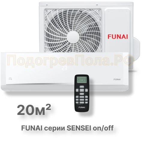 Кондиционер FUNAI RAC-SN20HP.D05