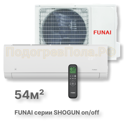 Бытовые сплит-системы FUNAI RAC-SG55HP.D04