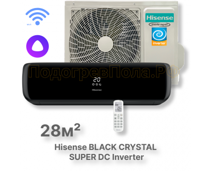 Кондиционер инверторный Hisense серии BLACK CRYSTAL SUPER DC Inverter Wi-Fi AS-10UW4RVETG01(B)