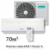 Кондиционер Hisense AS-24HR4RBADJ00