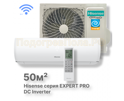Кондиционер Hisense серии EXPERT PRO DC Inverter Wi-Fi AS-18UW4RXATV03