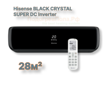 Кондиционер инверторный Hisense AS-10UW4RVETG01(B)