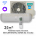 Кондиционер инверторный Hisense серии SILVER CRYSTAL SUPER DC Inverter Wi-Fi AS-10UW4RVETG01(S)