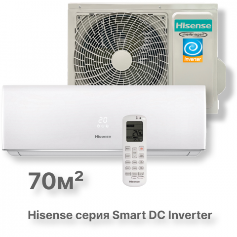 Инверторный кондиционер Hisense AS-24UW4RFBDB00