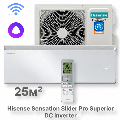 Кондиционер инверторный Hisense AS-10UW4RWMQK00