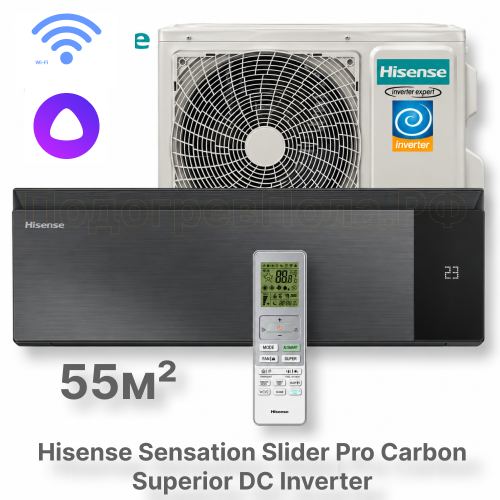 Кондиционер инверторный Hisense AS-18UW4RFMQK00(B)