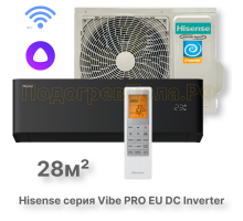 Кондиционер инверторный Hisense AS-10UW4RLCHB00(B)