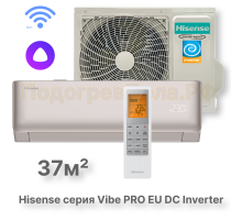 Кондиционер инверторный Hisense AS-13UW4RLCHD00(C)