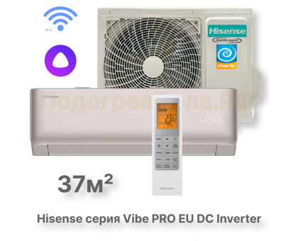 Кондиционер инверторный Hisense AS-13UW4RLCHD00(C)