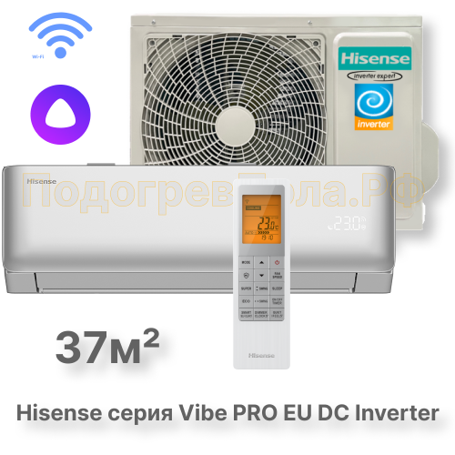 Кондиционер инверторный Hisense AS-13UW4RLCHD00(S)