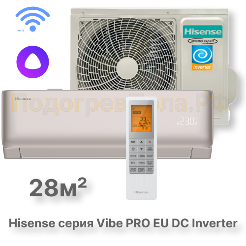 Кондиционер инверторный Hisense AS-10UW4RLCHD00(C)