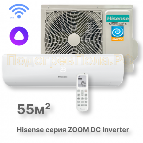 Кондиционер Hisense серии ZOOM DC Inverter Wi-Fi AS-18UW4RMSKB01