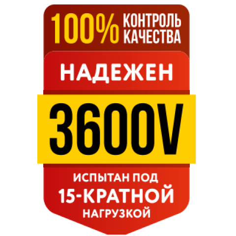 Нагревательный мат для теплого пола Genesis 360 Вт - 2,0 кв.м