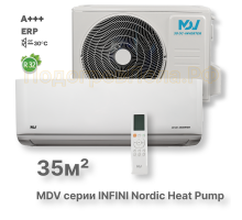 Инверторная сплит-система MDV серия INFINI Nordic Heat Pump MDSAN-12HRFN8 / MDOAN-12HFN8