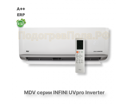 Инверторная сплит-система MDV серия INFINI UVpro Inverter MDSAL-09HRFN8 / MDOAG-09HFN8