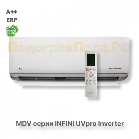 Инверторная сплит-система MDV серия INFINI UVpro Inverter MDSAL-09HRFN8 / MDOAG-09HFN8