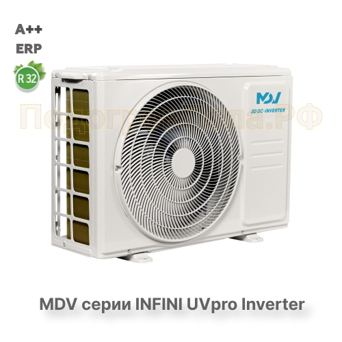Инверторная сплит-система MDV серия INFINI UVpro Inverter MDSAL-09HRFN8 / MDOAG-09HFN8