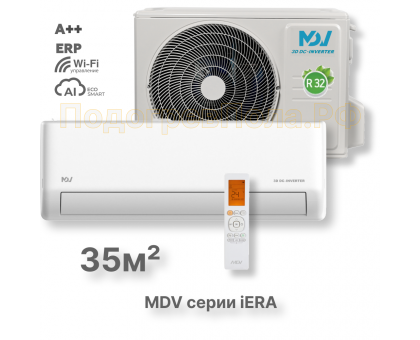 MDV серия iERA inverter MDSAJ-12HRFN8/MDOAJ-12HFN8