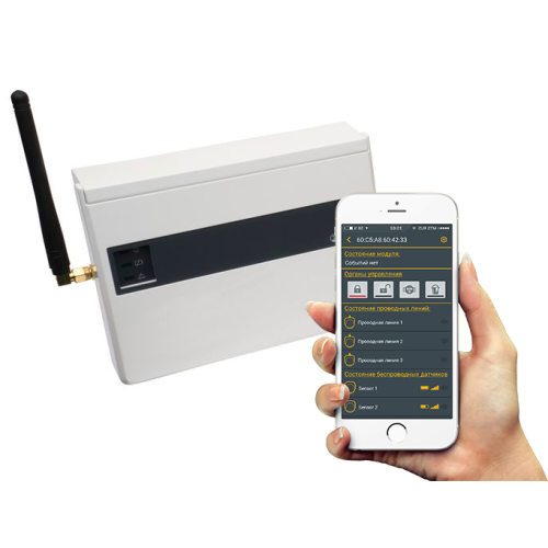 Модуль управления Neptun ProW+WiFi