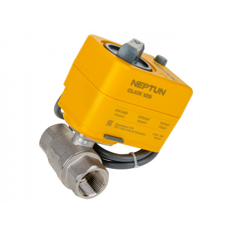 Neptun Profi Click 230В 1/2 - шаровой кран с электроприводом