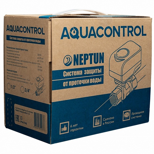 Защита от протечки воды Neptun Aquacontrol 3/4