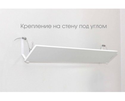 Инфракрасный стеклянный обогреватель Пион Термоглас Ceramic 06 600Вт Белый