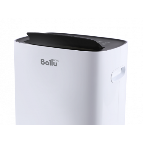 Осушитель воздуха BALLU BD40U