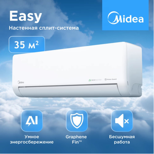 Кондиционер инверторный Midea MSES1S-12FRN8G1/MOES1-12FRN8G1