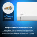Кондиционер инверторный Midea MSES1S-12FRN8G1/MOES1-12FRN8G1