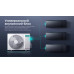 Кондиционер инверторный Hisense AS-10UW4RWMQK00
