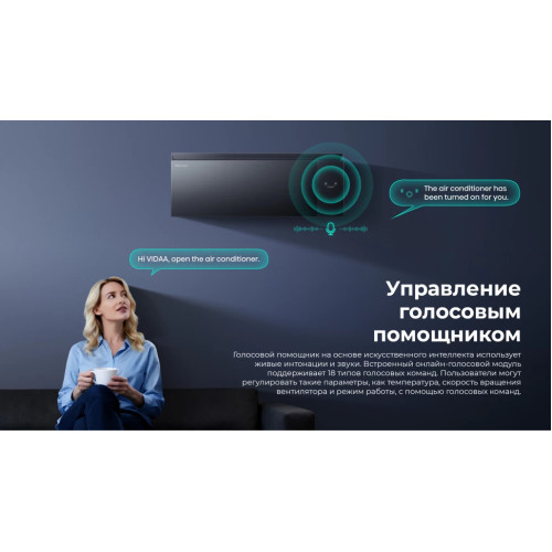 Кондиционер инверторный Hisense AS-18UW4RFMQK00(B)
