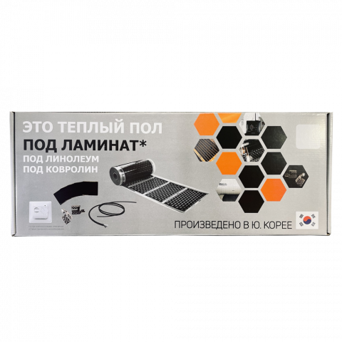 Комплект инфракрасного пленочного теплого пола BlackWarm 10м2