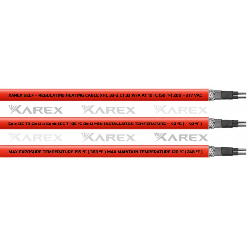 XAREX XHL 33-2 CT (33 Вт/м,Т3) Взрывозащищенный греющий саморегулирующийся кабель