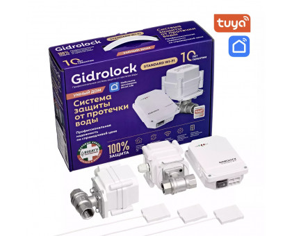 Комплект Gidrоlock Standard WI- FI BUGATTI 1/2 (32101021)