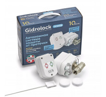 Комплект Gidrоlock WINNER RADIO BONOMI 1/2 (31204031)