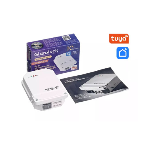 Комплект Gidrоlock Standard WI- FI TIEMME 3/4 (32101012)