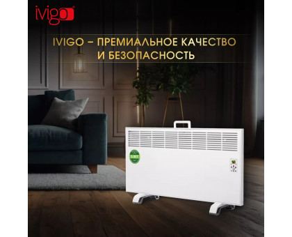 Конвектор электрический iVigo EPK4590E20 (страница 3)