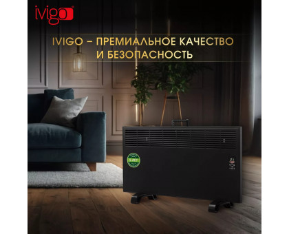 Конвектор электрический iVigo EPK4590E20 Черный матовый