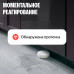 Умная система защиты от протечек воды NEPTUN × Яндекс. Комплект максимальный 3/4"