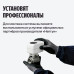 Умная система защиты от протечек воды NEPTUN × Яндекс. Комплект максимальный 3/4"