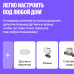 Умная система защиты от протечек воды NEPTUN × Яндекс. Комплект максимальный 3/4"