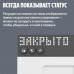 Умная система защиты от протечек воды NEPTUN × Яндекс. Комплект оптимальный 1/2"