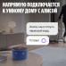 Умная система защиты от протечек воды NEPTUN × Яндекс. Комплект максимальный 1/2"