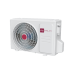Инверторная система кондиционирования Ferrum Force Pro DC iFIS07F3C/iFOS07F3C