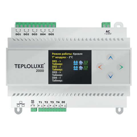 Контроллер Teploluxe 2000