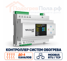Контроллер Teploluxe 2000