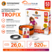 Нагревательный кабель для теплого пола "Теплолюкс" Tropix ТЛБЭ 26,0 м - 520 Вт