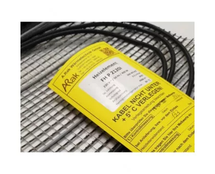 Нагревательный мат Arnold Rak FH P-EC 2120i ECOTHERM (2 м2)